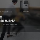 (주)이마트 마포점 이미지