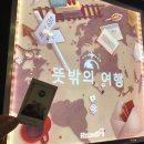 광주044 이미지