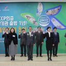 부경식품 이미지