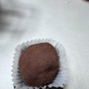 내돈내산 박배철과자점 가포해유 두바이쫀득쿠키 후기
