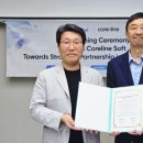 라인소프트 이미지