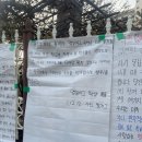 명일여자고등학교 이미지