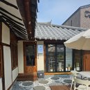 한옥(cucina)