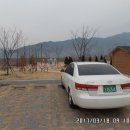 악양생활체육공원 이미지