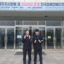 김천시청_#3 이미지