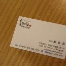 전통팥죽(노점)