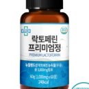 닥터오케이