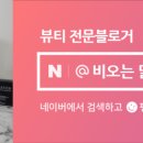 와이엔앰