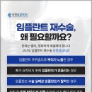 모현삼성치과의원 네이버블로그