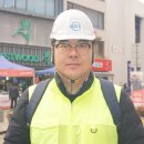 한국전기공사협회안전기술원 이미지