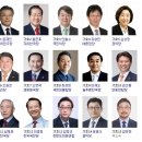인천광역시 여성의광장 강당 한국경제