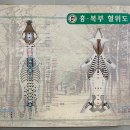 스마일양한방동물병원 이미지