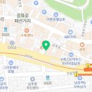 락휴노래타운 광복1호점 네이버블로그