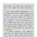 B16-2 이미지