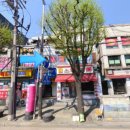 철학원공인중개사사무소 이미지