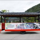 덕풍계곡유원지 Daum카페