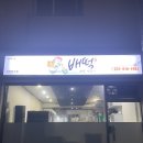 배떡 이미지