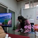 발금 보는걸로 발 보여줘야 되서 부끄러워 죽는 러블리즈 서지수.gif 이미지