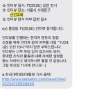선진교회 이미지