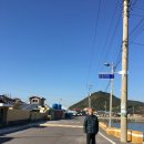고흥군봉래면사양보건진료소 | (국내 섬) 사양도