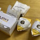 용아로R | 맘스터치 신메뉴 “그릴드비프버거&amp;비프스테이크버거” 내돈내산 솔직후기