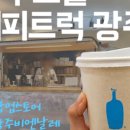 장원정육식당