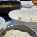 대왕갈비 이미지