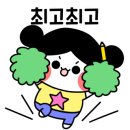 오금공원 유아숲체험원 이미지