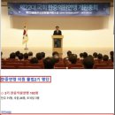 한중의원 이미지