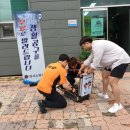 서울공구 - 동대문구 한천로2길 16 | 서울공구