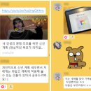 신서 행복자립플랫폼 | 같이, 함께 할 때 빛나는 우리들 (ft. 커뮤니티편 윤소정의 생각구독 2022년 2월호)