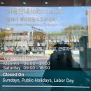 팽성송화로 | [평택]팽성청담스포츠 센터 실내수영장 방문 후기