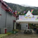 큰밭농원 이미지