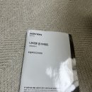경동나비엔 온수매트 카본매트 퀸 AS 고객센터