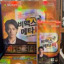 서호온누리약국 이미지