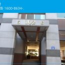 쌍용스윗닷홈 거여1차 아파트 네이버블로그