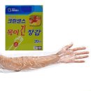크린센스 이미지
