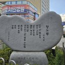 전포2동-8 이미지