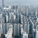 용산대표공인중개사사무소 이미지