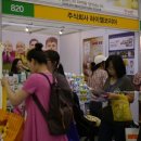 주식회사하이웰 이미지