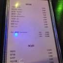 오드리호프 네이버블로그