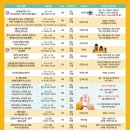 나를 위한 시간 도자기 교실 이미지