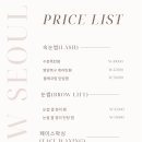 데이브로우 이미지