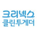 윈컴 네이버블로그