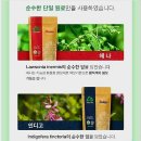 하라힐즈 이미지