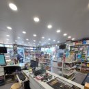 광제사약국 이미지