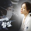 색소폰메디칼 스타뉴스