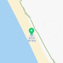 남면체육공원 족구장 이미지