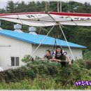 하늘여행행글라이더