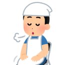 타비たび 이미지